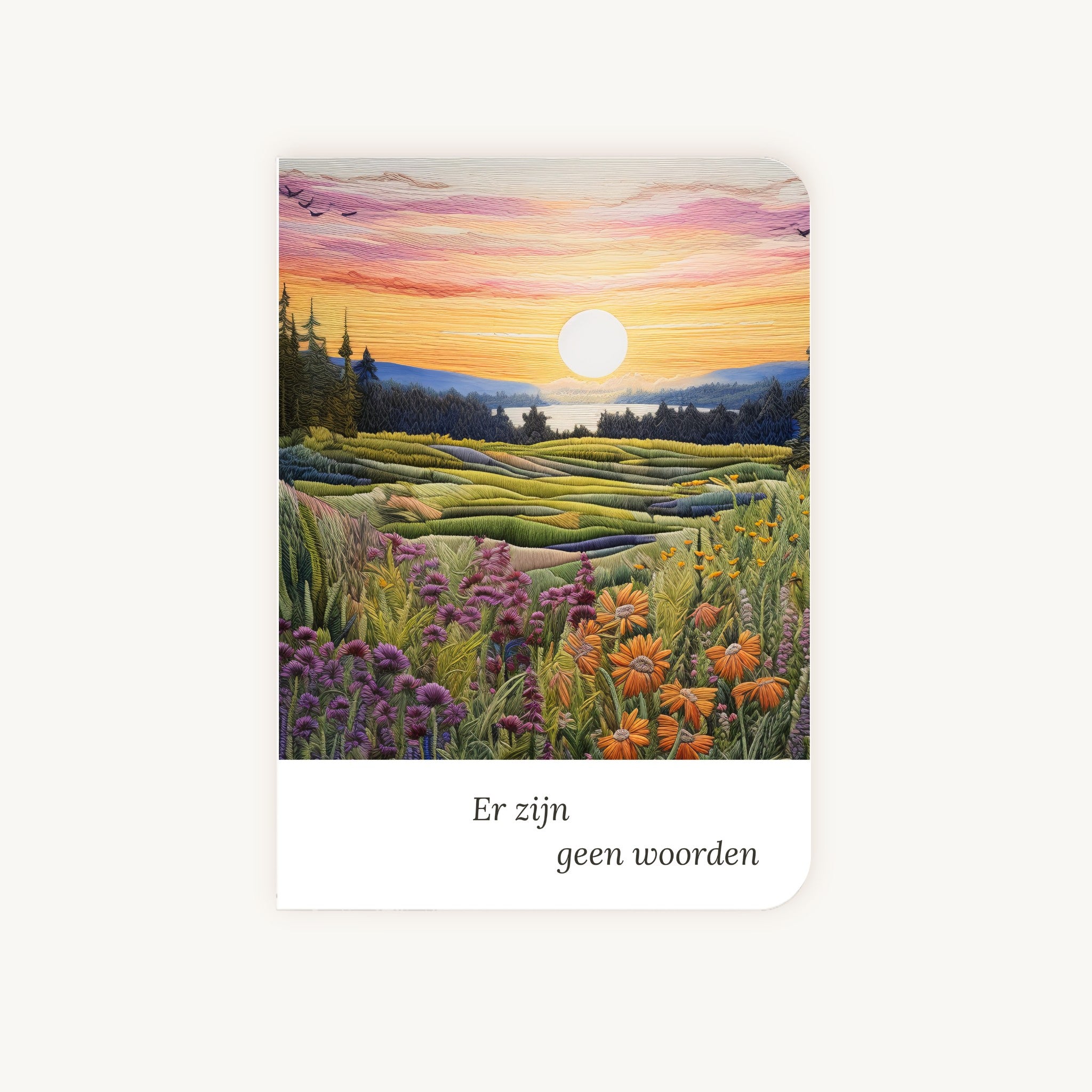 Condoleancekaart met aquarel landschap en opkomende zon voorkant