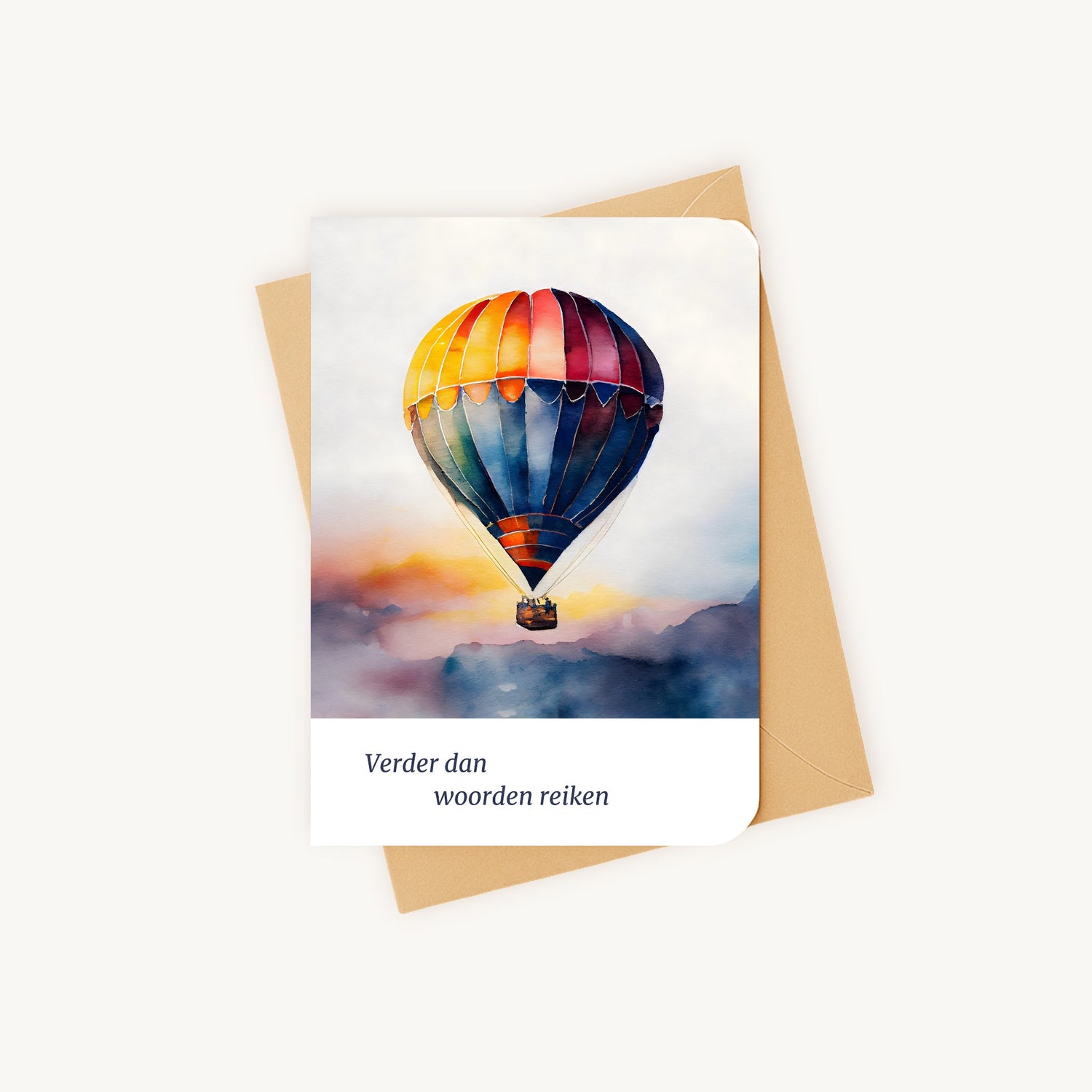 Condoleancekaart luchtballon liggend met kraftenvelop