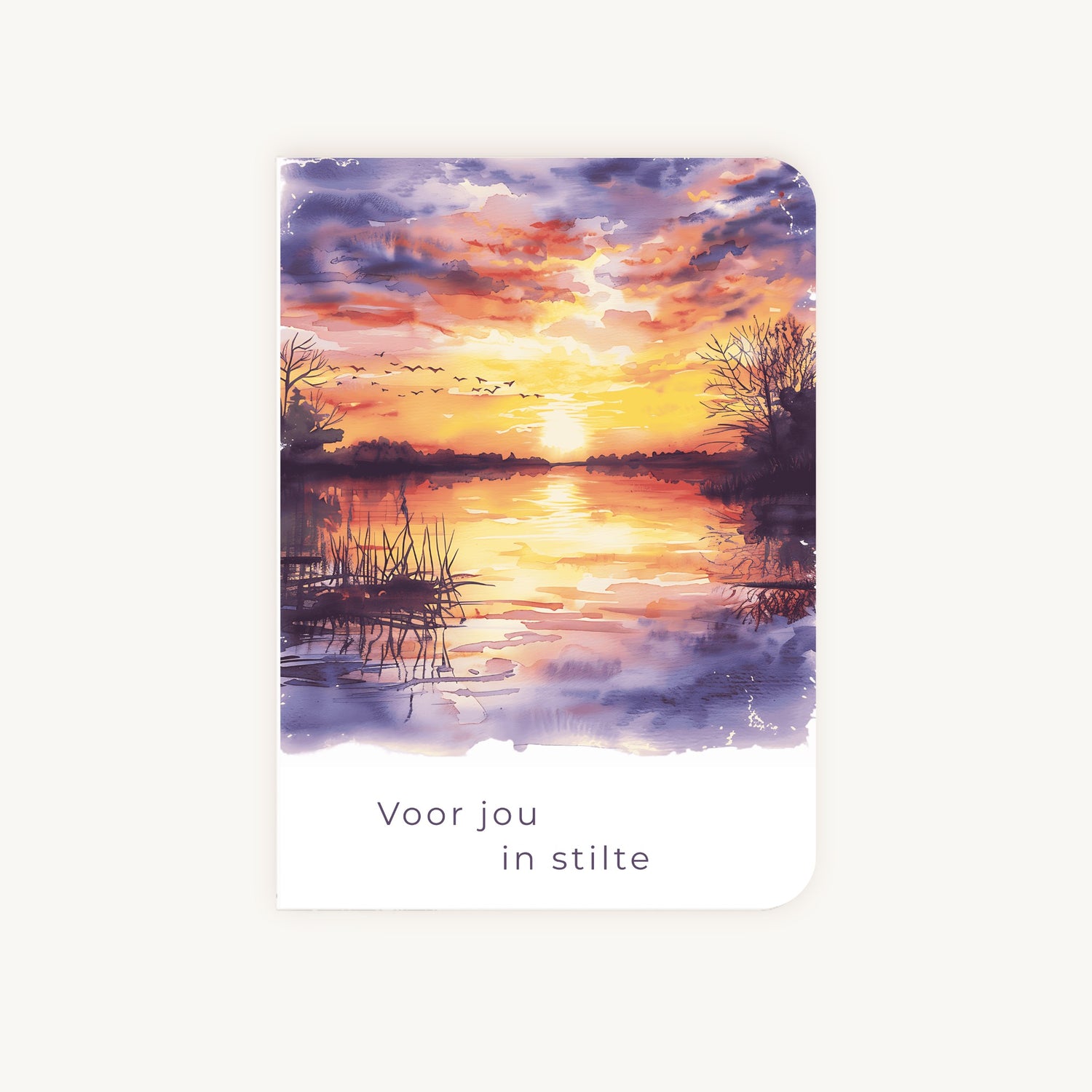 Condoleancekaart met aquarel meer en ondergaande zon, tekst Voor jou in stilte