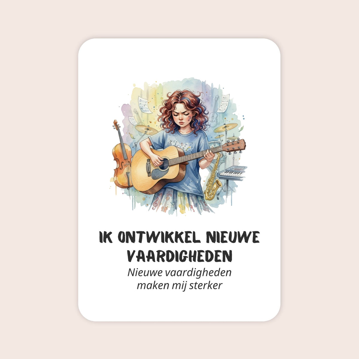 Affirmatiekaart in aquarel uit de set Groeikracht voor schoolkinderen met de tekst: ‘Ik ontwikkel nieuwe vaardigheden’ en daaronder: ‘Nieuwe vaardigheden maken mij sterker’