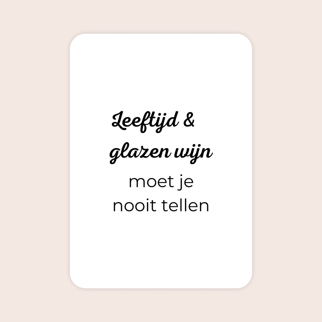 Verjaardagskaart voor een vrouw met afgeronde hoeken en de tekst &