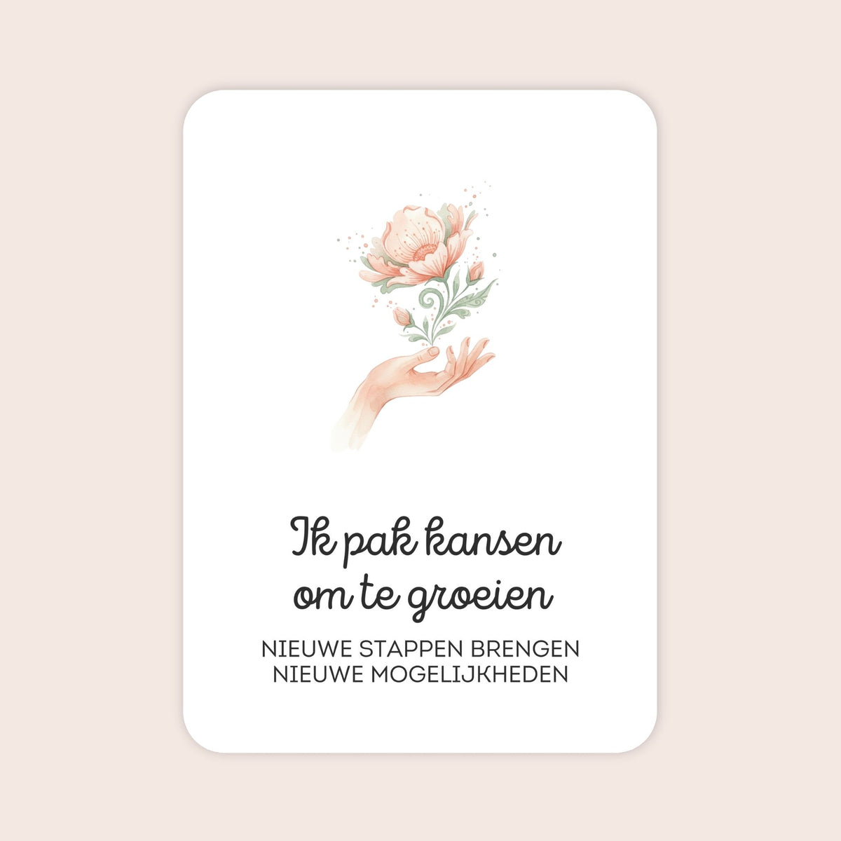 Affirmatiekaart in aquarel uit de set Zelfstandig sterk voor tieners met de tekst: ‘Ik pak kansen om te groeien’ en daaronder: ‘Nieuwe stappen brengen nieuwe mogelijkheden’